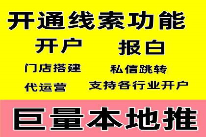 SEM优化实战：案例分析与优化建议